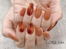 ローバ(LOBA)/べっ甲ネイル