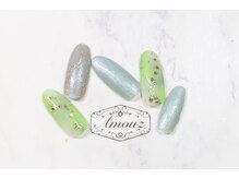 アモウズ(Amouz)/定額【テーマ:ペリドット】6