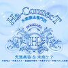 エイチツーコネクト 乃木坂店(H2-ConnecT)のお店ロゴ