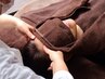 ～女性限定～《 介護疲れで体がだるい方》 ヘッドススパ＋背中＋脚　90 分