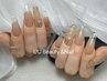 【Hand】チップ長さ出し10本つけ放題持ち込みOK16800