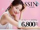 シーン スタジオ 池袋2号店(SSIN STUDIO)の写真