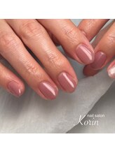 コーリン(Korin)/