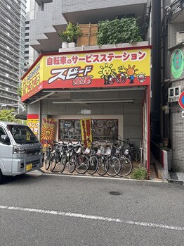 巡 堀江(meguri)/自転車屋の角を右に
