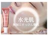 【毛穴/透明感】韓国式''水光肌''管理+幹細胞ピーリング+微細針ケア¥23000→
