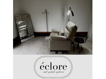 エクロール(eclore)