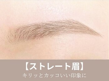 ムーヴオン 府中(MoveOn)/【眉WAX/ストレート眉】