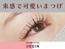 フェアリーテール つきのわ店/ 【マツエク】フラットラッシュ