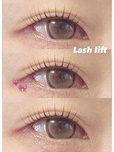 プラスミー(+me)/ラッシュリフト