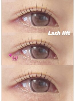 プラスミー(+me)/ラッシュリフト