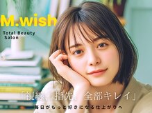 ミーナ バイ エム ウィッシュ(Mina by M.wish)