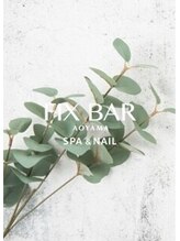 フィックスバー(FIX BAR) 奥山