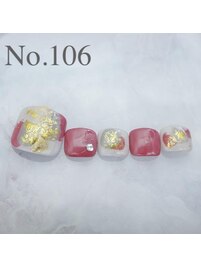 フット#106