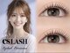 まつげエクステサロン エスラッシュ 大宮店(esLASH)の写真