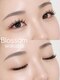 ブロッサム 若葉店(Blossom)の写真/【若葉駅徒歩1分】目元の可愛さ2倍♪ぱっちり可愛く見せる魅力たっぷりのまつ毛パーマ＊韓国ロット多数◎