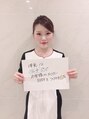 スリムビューティハウス 吉祥寺店&nbsp;肌を出す季節までに綺麗を作ります！
