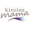 キレイナママ(kireina mama)のお店ロゴ