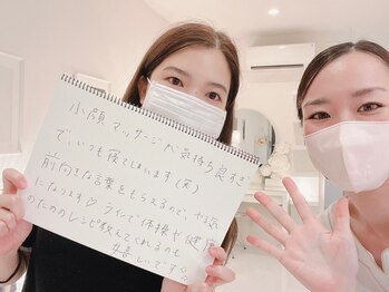 美人バスト 渋谷店/【コルギ☆機械】お客様のお声♪