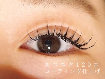 ジャスミンラッシュ 神戸店(Jasmine Lash)/まつエク120本コーティングあり