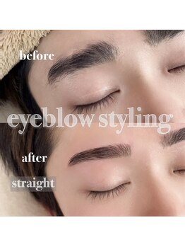 ユーアイ 大名店(Yuueye)/眉毛/アイブロウ/間引き/メンズ