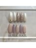 【シンプル美人ネイル♪】定額サンプル☆オフィス/フレンチ ¥5830/¥6600 