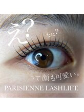 フィル 天神店(fil)/選べるまつげパーマ