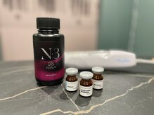 効果抜群！こだわりの【厳選美容液】