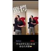 フミ(FUMI)