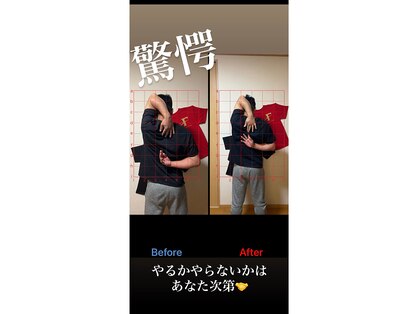 フミ(FUMI)の写真