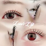 ピーコック(peacock)