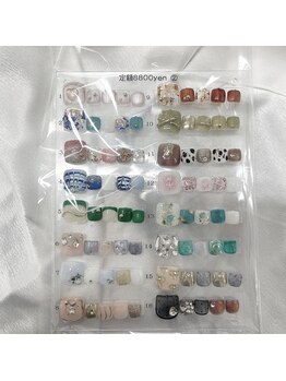 ティーエヌ 八王子店/定額8800円