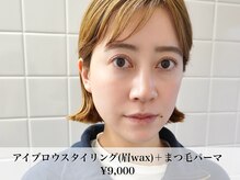 ハリウッドブロウリフトワクシー 渋谷(HOLLYWOODBROWLIFT WAXYYY.)/眉毛とまつげ☆SETメニュー
