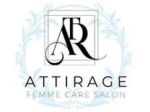 アティラージュ(ATTIRAGE)