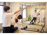 2回目以降の方【首肩こり/腰痛/不調改善】パーソナルマシンピラティス　50分