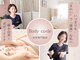 サロンドコーデ(salon de co-de)の写真