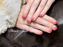 メルシー(Merci)/グラデーション