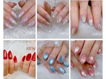 ルーミー(roomee)/【RIDORA限定メニュー】