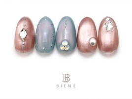 ビーネプレミアムコース-2