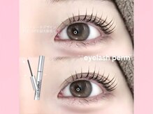 シーンスタジオ 柏店(SSIN STUDIO)/美容液使用でデザインの幅UP☆