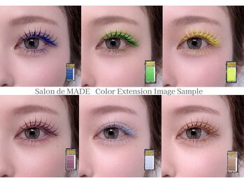 サロンドメイド バイ ラッシュディーバ 海老名店(Salon de MADE by LASH DIVA)/カラーは全５０以上ご用意あり
