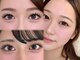 アイミュー 恵比寿(AImee)の写真