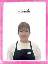 メメル 茨木駅前店(memelu)&nbsp;キタダ 