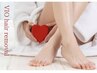 【再来女性】VIO脱毛は痛みが心配？光の調節可能◎ツルツルに￥7,000