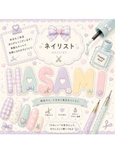 セレニティ(serenity)&nbsp;HA SAMI