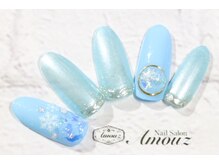 アモウズ(Amouz)/【テーマ:アイスブルー】2