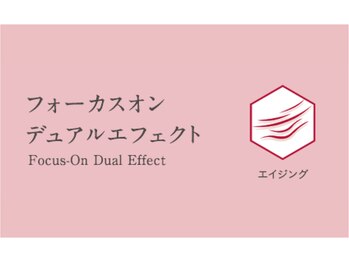 センス 日進竹の山店(SENSE)/選べる14つのコース(シルバー)