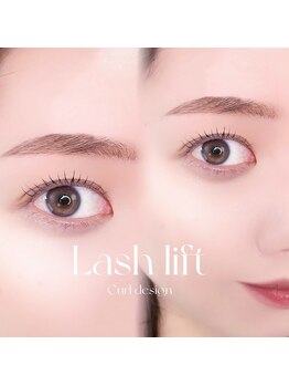 アイモア 西尾店(eye mor.)/まつげパーマ&美眉wax