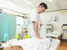 やまと接骨院