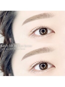 リラ 今店(Lyra)/ラッシュリフト&アイブロウ