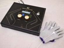 セレンディピティー(Serendipity)/【当サロンお取り扱い機器】